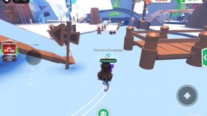 вновь история про дружбу