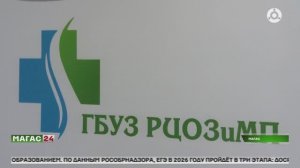 В Ингушетии зафиксированы случаи инфарктов у молодых людей из-за вейпов