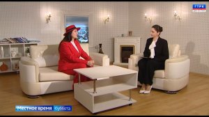 "Местное время. Суббота" 17.01.26 г.