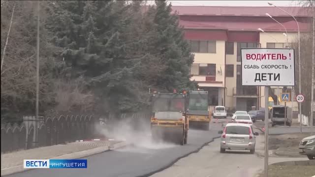 Ингушетия вошла в ТОП-5 регионов России по качеству автомобильных дорог смотреть онлайн