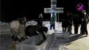 Крещенские купания