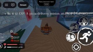 Я мог выиграть но не выиграл 🥲