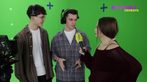 Новости Первого | LOVV66 сделал предложение своей девушке | Тема Туленов снял клип на трек «Тупо я»