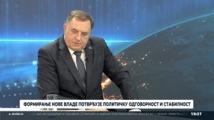 Централне вијести АТВ, 19.01.2026.