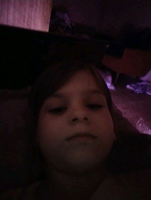 что я делаю дома