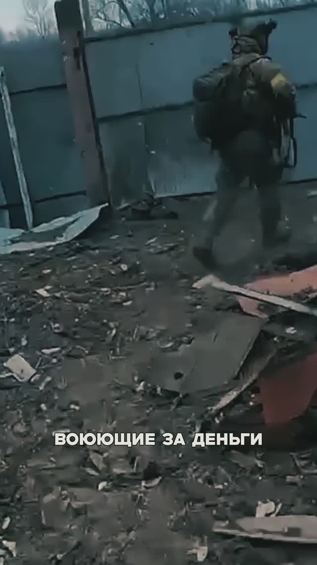 Солдаты удачи, уже оставили темные пятна, за которые придётся отвечать украинцам. смотреть онлайн