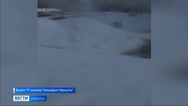 Холодное водоснабжение в иркутском микрорайоне Первомайском подают через резервную линию смотреть онлайн