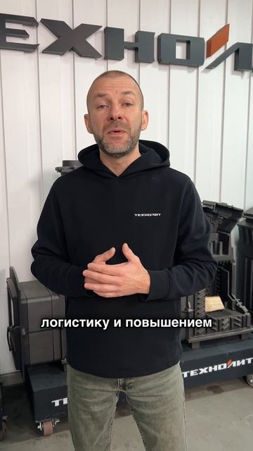 Вынужденное подорожание печей! смотреть онлайн