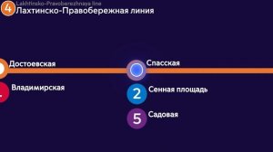 Информатор: Лахтинско-Правобережная линия Петербургского метро
