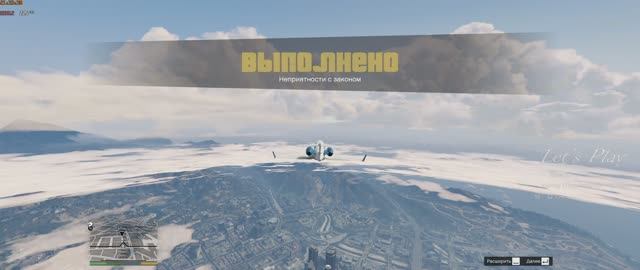 GTA V "Неприятности с законом" смотреть онлайн