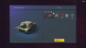 ИСУ-130 за 5500 голды Tanks Blitz | Танк Блиц