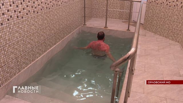 19 января православные отмечают Крещение Господне, или Богоявление. смотреть онлайн