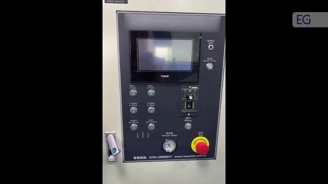 Вакуумно-литьевая машина V550 смотреть онлайн