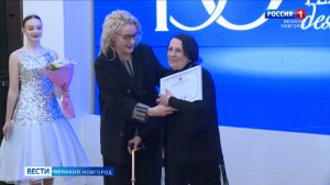 ГТРК СЛАВИЯ День артиста 19.01.26