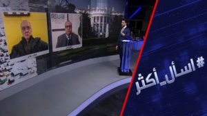 غرينلاند.. هل يدخل ترامب التاريخ؟