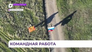 Приморские бойцы отличились в ходе успешного штурма населённого пункта Гуляй Поле