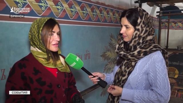 В Брянске распишут внутренние своды монастыря новыми образами святых смотреть онлайн