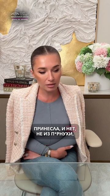 ВАШ ПЁС ПРИТАЩИЛ ДОМОЙ ЧТО-ТО НОВОЕ? — ЗАДУМАЙТЕСЬ ОТКУДА! смотреть онлайн