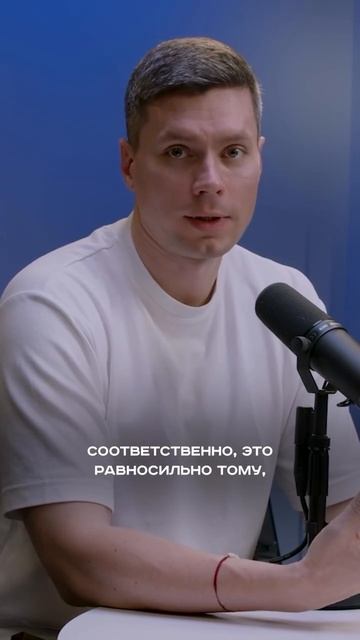 Мастера, как часто замечали усталость и сонливость в конце рабочего дня?😶🌫 смотреть онлайн