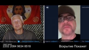 Зачем русские живут в Киеве?