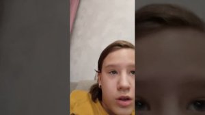 вопрос ответ