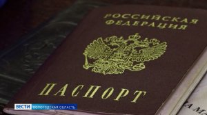 Вологжанам проиндексировали размер пенсий