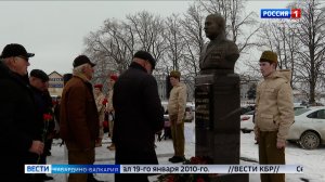 В КБР открыли памятник генерал-майору Хасаншу Баксанову