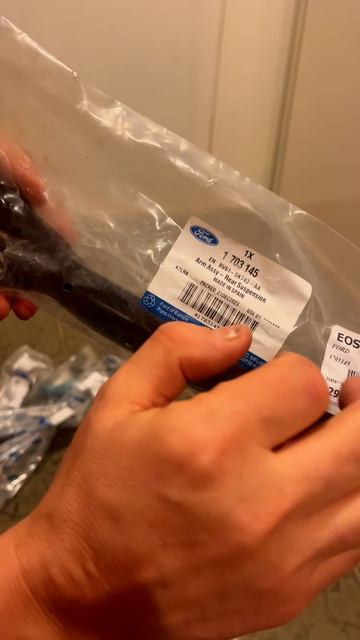 прямой рычаг задней подвески Focus 3-цена, артикул смотреть онлайн