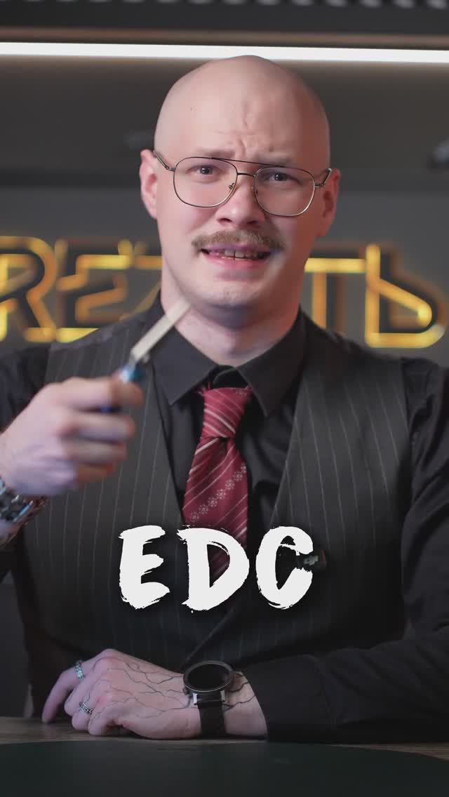 ЛЕГЕНДА EDC Складной нож Spydecro Delica 4 #edc смотреть онлайн