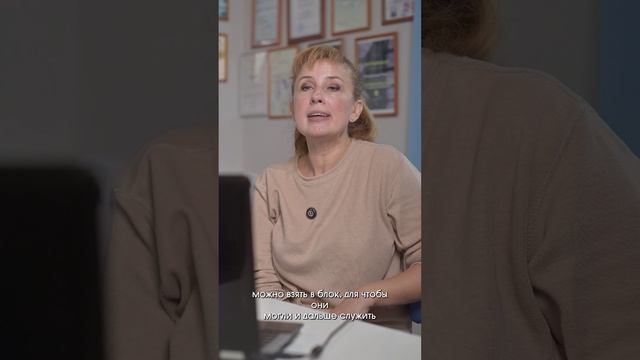 Основы стоматологии. Пародонтология смотреть онлайн