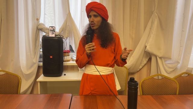 Лекция от Дады Прасанчита АК 2026 смотреть онлайн