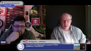 Искусственный интеллект - опасность или возможности?..