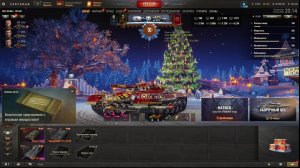 Выполняю  Задачи Сборочного Цеха