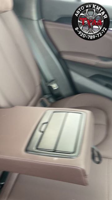 BMW X1 под заказ из Китая. смотреть онлайн