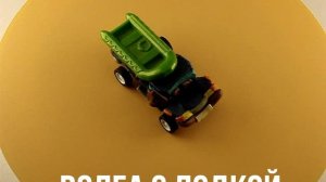 ВОЛГА С ЛОДКОЙ