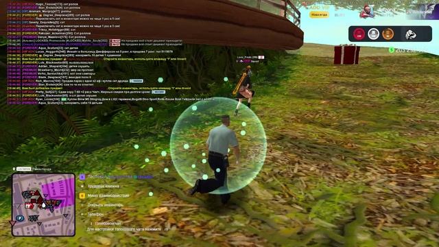 Desktop 2026-01-19 19-43-41 смотреть онлайн