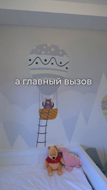 Экономить - это не значит сделать проект скучным!