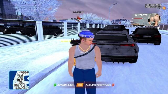 рк смотреть онлайн