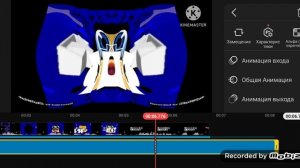 how to make klasky csupo i think i squeezeed x on kinemaster