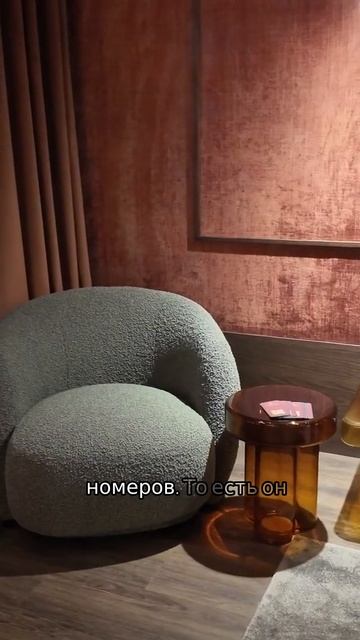 Xenia_ капсульные номера