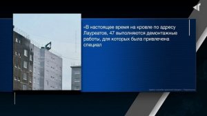 ВЫСШИЙ ДЕМОНТАЖ, 19.01.2026