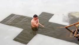 Какой сегодня праздник 19 января 2026 год, Крещение