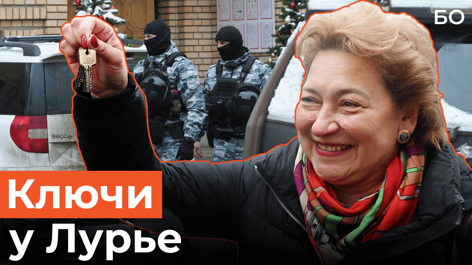 Полина Лурье получила ключи от жилья в Хамовниках. Долина окончательно покинула квартиру смотреть онлайн