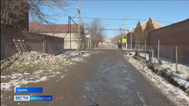 Жители Сунжи Ингушетии жалуются на бездействие городской администрации смотреть онлайн