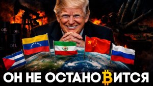 КРИПТОВАЛЮТА БАЙБИТ КРИПТОВАЛЮТА / 加密貨幣 BYBIT 貿易 / CRYPTOCURRENCY BYBIT CRYPTOCURRENCY