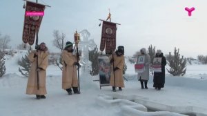 Крещение в Тюменской области