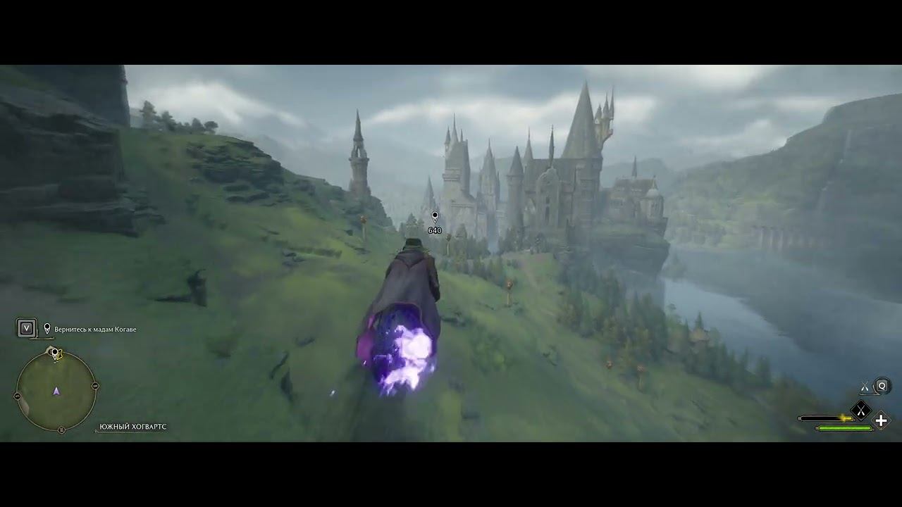 Hogwarts Legacy #28 Задача мадам Когавы 2 смотреть онлайн