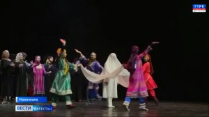 Полный зал зрителей в лакском театре собрал показ балета "Асият"