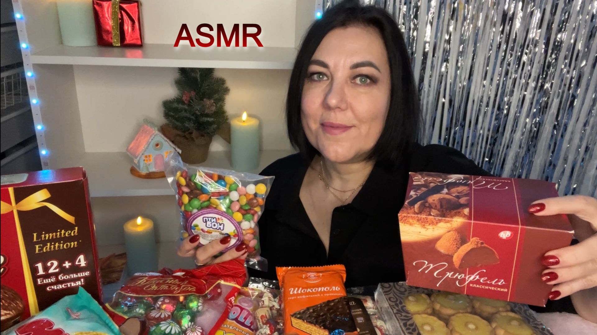 ASMR 🛒ОБЗОР ПРОДУКТОВ🍬ПОКУПКИ СЛАДОСТЕЙ/ МЯГКИЙ ТИХИЙ ГОЛОС ШЕПОТ ШУРШАНИЕ ПАКЕТИКОВ/11.01.2026 смотреть онлайн