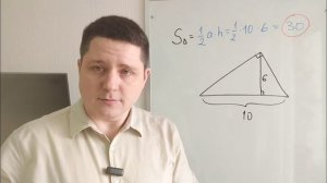 Как русские издевались этой задачей над американцами